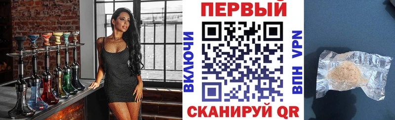 Амфетамин VHQ Ржев