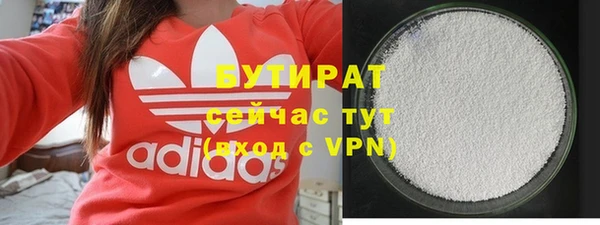 mix Абаза