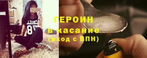 мефедрон мука Алзамай