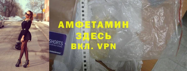 mix Абаза