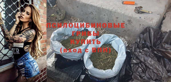 не бодяженный Абинск
