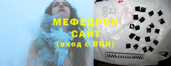 не бодяженный Абинск