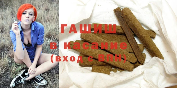 не бодяженный Абинск