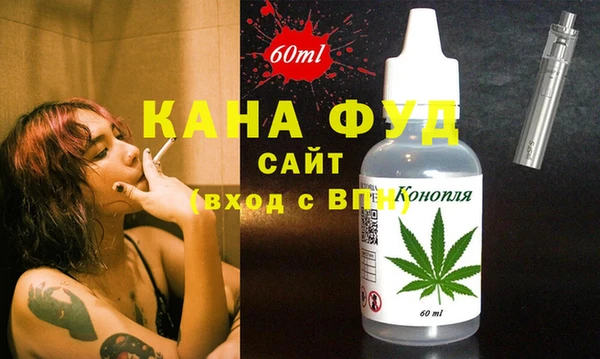 не бодяженный Абинск