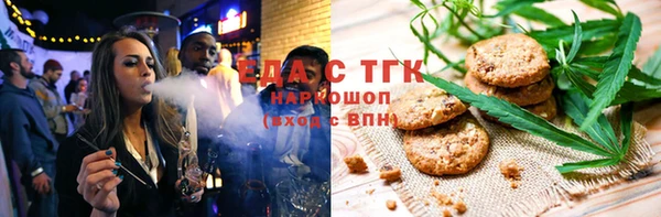 не бодяженный Абинск