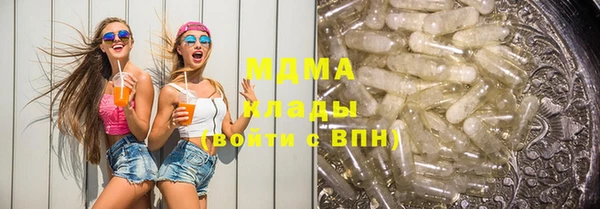 тгк Алексеевка