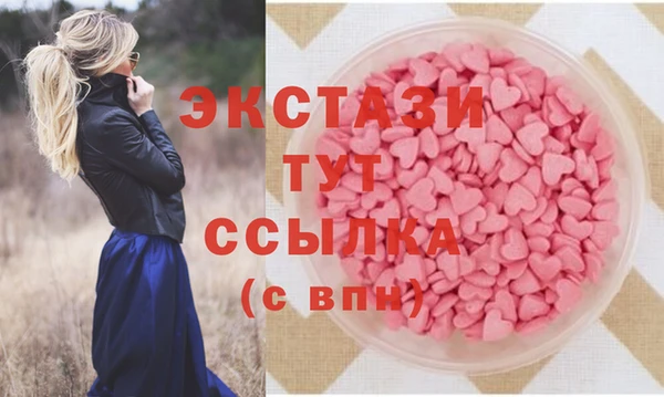 не бодяженный Абинск
