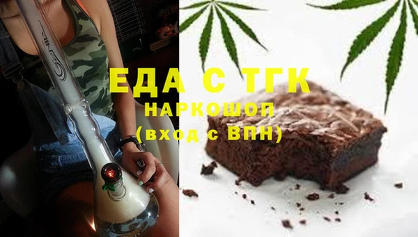 mix Абаза