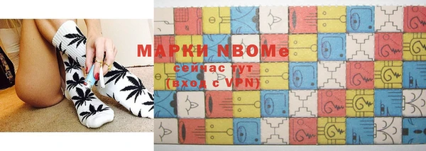 mix Абаза