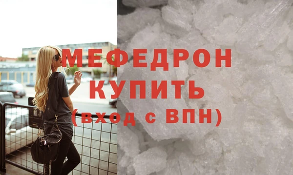 mix Абаза