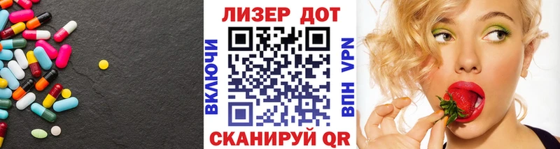 blacksprut зеркало  Ржев  LSD-25 экстази ecstasy 