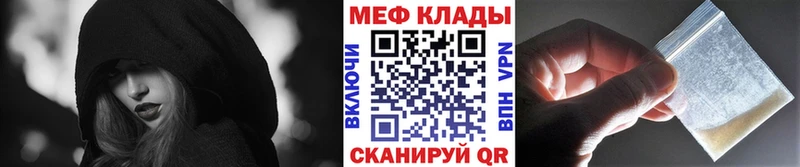 omg как зайти  Ржев  МЯУ-МЯУ 4 MMC 