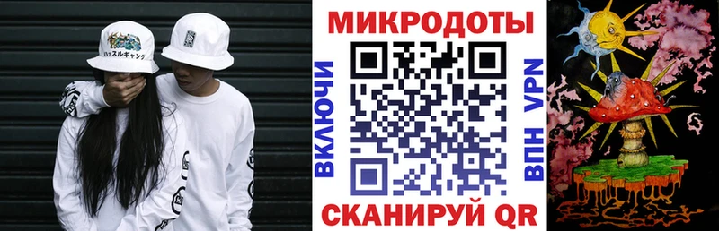 купить закладку  Ржев  Псилоцибиновые грибы GOLDEN TEACHER 